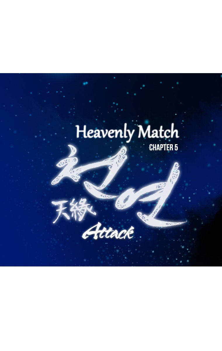 Heavenly Match Chapter 5 13